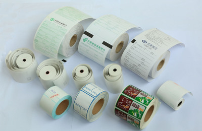 廠家供應(yīng) 紙質(zhì)印刷品 供應(yīng)各大場所用紙質(zhì)印刷制品