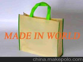 傳媒價(jià)格 傳媒批發(fā) 傳媒廠家 第5頁(yè)