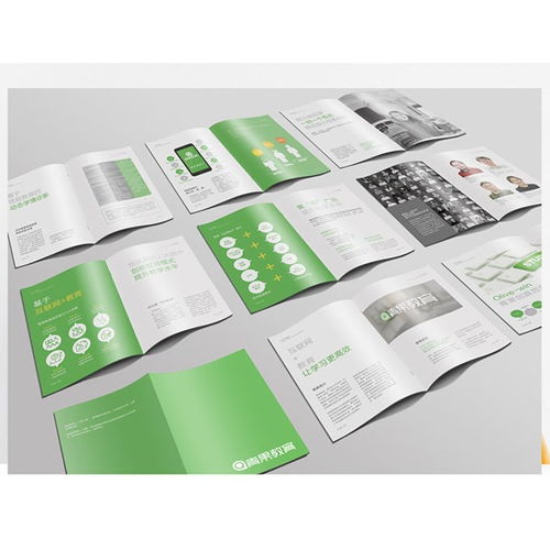 常州圖文快印,宣傳單,dm單 三折頁 海報設計印刷,數碼速印