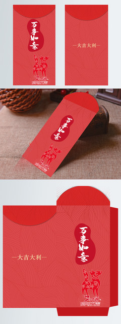 專業印刷品設計素材免費下載 PSD格式矢量圖，324像素，編號15031090