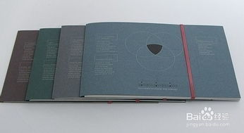 印刷價格影響因素詳解 從紙張到工藝的全面解析