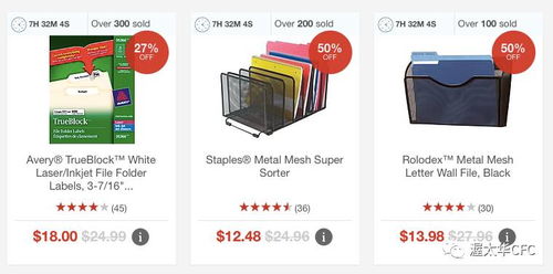 黑五剁手指南 電子產(chǎn)品專(zhuān)場(chǎng)，從選購(gòu)到下單全攻略